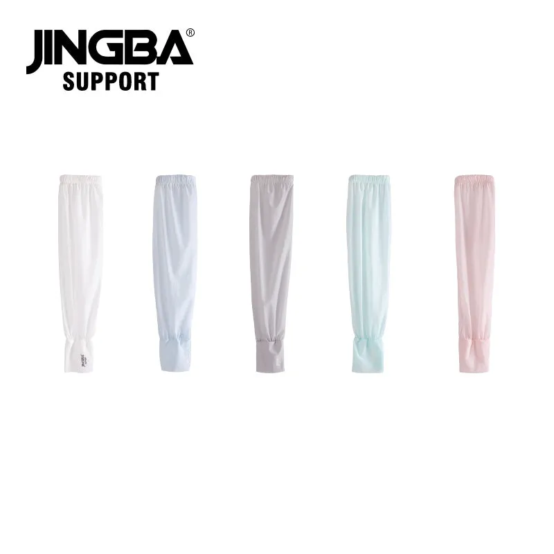 7945 Long Ultra-Thin Lace Gloves Sun UV Protection Cooling Mesh Tulle Sunscreen Sleeves Fingerless Arms Sleeves