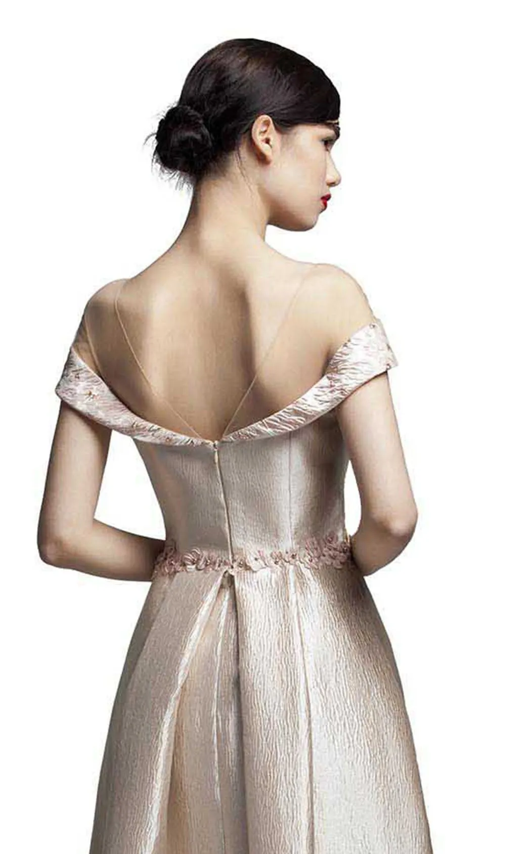 Beside Couture BC1401 Dress