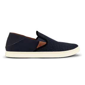 Pehuea - Trench Blue